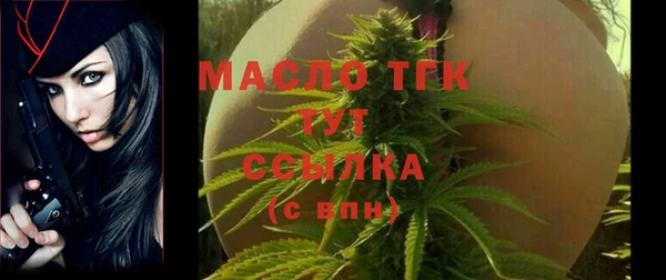 скорость Верея