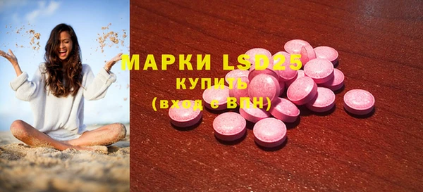 MDMA Premium VHQ Верхнеуральск